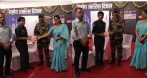 जयपुर23अगस्त24*राष्ट्रीय अंतरिक्ष दिवस पर प्रश्नोत्तरी प्रतियोगिता में एनसीसी कैडेट्स का शानदार प्रदर्शन