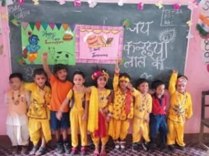 अल्मोड़ा24अगस्त24*स्कॉलर्स होम स्कूल भुजान में राधा -कृष्ण प्रतियोगिता में गौरांशी, देवांश, व भावेश ने मारी बाजी -