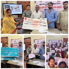 कानपुर देहात25अगस्त24* लखपति दीदीयों का सम्मान समारोह कार्यक्रम का आयोजन किया गया। कानपुर देहात25अगस्त24* लखपति दीदीयों का सम्मान समारोह कार्यक्रम का आयोजन किया गया।