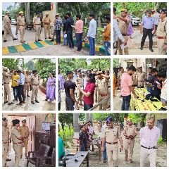 कानपुर25अगस्त24*पुलिस आरक्षी भर्ती परीक्षा के तीसरे दिन भी विभिन्न परीक्षा केन्द्रों का निरीक्षण किया गया
