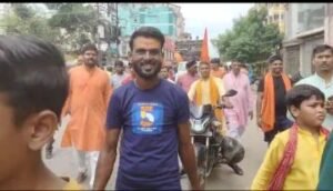 भागलपुर26अगस्त24*जन्माष्टमी के उपलक्ष्य में कलश यात्रा निकाल कर भागवत का आयोजन।