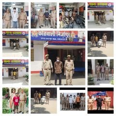 सहारनपुर26अगस्त24*सहारनपुर जनपद के समस्त थानों के थाना प्रभारियों की क्राइम रिपोर्ट।