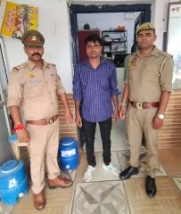 अयोध्या27अगस्त24* नकली पिस्टल दिखाकर धमकी देकर अवैध वसूली करने वाले वांछित अपराधी को गिरफ्तार किया गया* अयोध्या27अगस्त24* नकली पिस्टल दिखाकर धमकी देकर अवैध वसूली करने वाले वांछित अपराधी को गिरफ्तार किया गया*