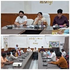 मिर्ज़ापुर27अगस्त24* विकास व सड़को के चैड़ीकरण के दृष्टिगत जिलाधिकारी की अध्यक्षता में बैठक कर की गयी चर्चा*