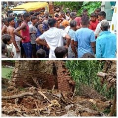 कौशाम्बी27अगस्त24*बारिश में गिरा कच्चा मकान भाई बहन सहित तीन दबे*