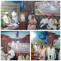 गाजीपुर28अगस्त24*रात-दिन घुमली मिलल ना कहीं ठांव रे, मन करे चली झरेलियाक गाव रे...