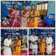 कूचबिहार पश्चिम बंगाल29अगस्त24*हॉकी के जादूगर मेजर ध्यानचंद का जन्मदिन मनाना और अगली पीढ़ी के आह्वान के साथ राष्ट्रीय कार्रवाई दिवस मनाना।