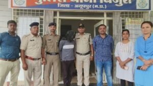 अनूपपुर29अगस्त24*साली से बलात्कार करने वाला बलात्कारी बिजुरी पुलिस की गिरफ्त में ।