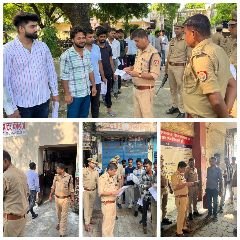 कानपुर30अगस्त24*प्रचलित उत्तर प्रदेश "पुलिस आरक्षी भर्ती परीक्षा" अन्तर्गत दक्षिण जोन के सभी 11 परीक्षा केन्द्रों का पुलिस उपायुक्त दक्षिण द्वारा किया गया निरीक्षण...