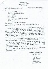 भोपाल31अगस्त24*मोहन सरकार का बड़ा आदेश, अब प्रमोशन छोड़ा तो कर्मचारियों को पूरी सर्विस में होगा नुकसान*