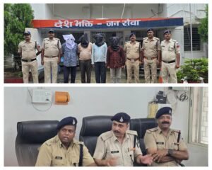 अनुपपुर 03 जुलाई 24*दिन दहाड़े बंद घरो में ताला तोड़कर चोरी करने वाला अंतर्जिला गिरोह गिरफ्तार एक दर्जन से अधिक चोरियों का खुलासाः चार आरोपी गिरफ्तार