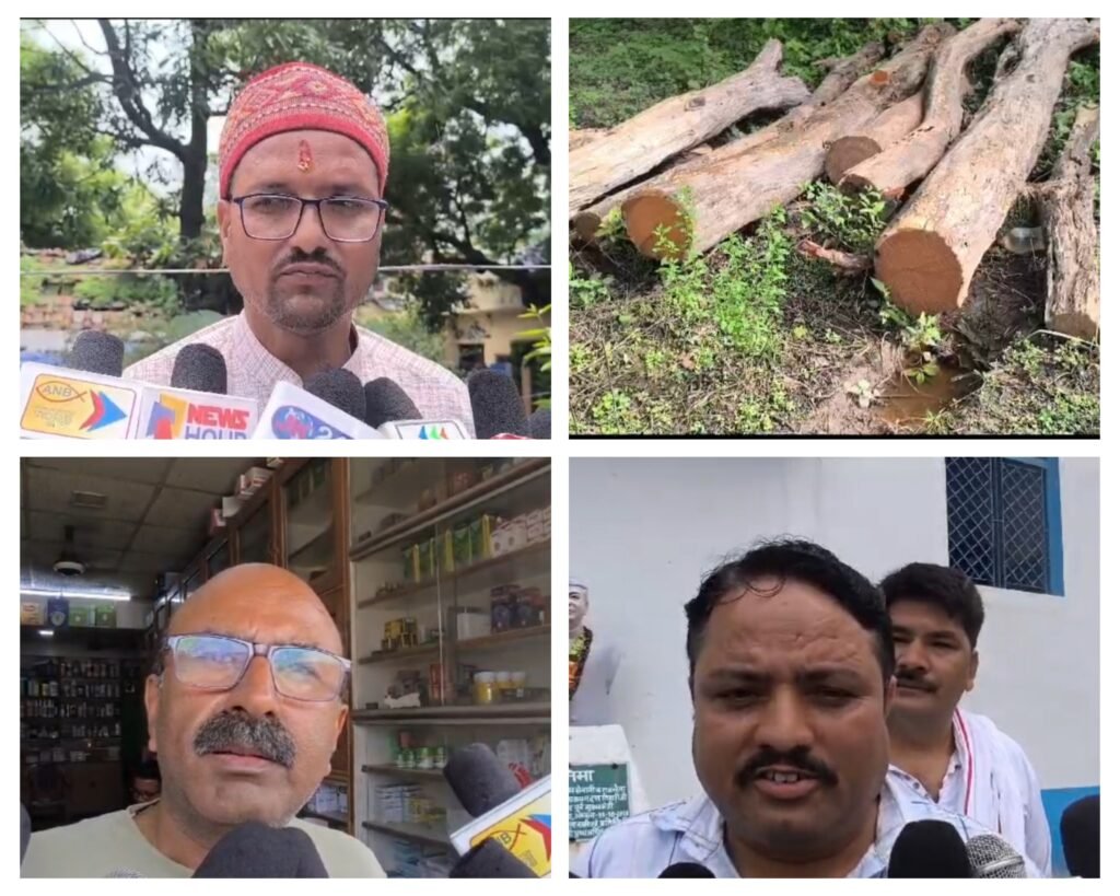 देहरादून 09 अगस्त 24*स्लग,रनसाली रेंज में हुई खैर के पेड़ों की तस्करी के मामले ने पकड़ा तुल"काग्रेंस ने उठाई उच्चस्तरीय जांच की मांग"कार्रवाई ना होने पर दी आन्दोलन की चेतावनी। देहरादून 09 अगस्त 24*स्लग,रनसाली रेंज में हुई खैर के पेड़ों की तस्करी के मामले ने पकड़ा तुल"काग्रेंस ने उठाई उच्चस्तरीय जांच की मांग"कार्रवाई ना होने पर दी आन्दोलन की चेतावनी।