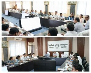 कानपुर देहात 14 अगस्त 2024 *जिलाधिकारी ने की कर-करेत्तर, राजस्व कार्यो की मासिक समीक्षा, दिए निर्देश*