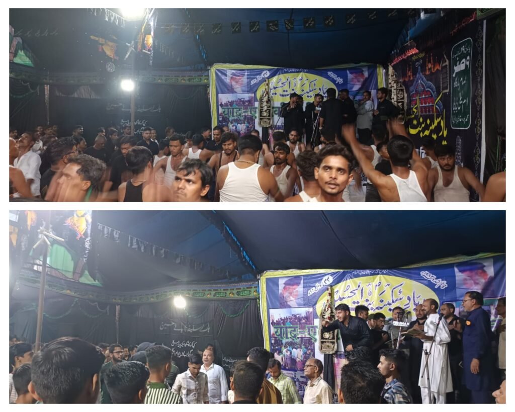 बनारस 15 अगस्त 24*ग़ाज़ीपुर कैथवलिया मुहम्मदपुर इमाम बारगाह उम्मे लैला बीबी प्रोग्राम का आग़ाज़ तिलावते कलामे रब्बानी से किया गया । बनारस 15 अगस्त 24*ग़ाज़ीपुर कैथवलिया मुहम्मदपुर इमाम बारगाह उम्मे लैला बीबी प्रोग्राम का आग़ाज़ तिलावते कलामे रब्बानी से किया गया ।