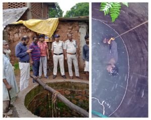 अनूपपुर 25 अगस्त 24*पंप निकालते कुआं में डूबने से दो की मौत,कुएं के अंदर गैस होने की संभावना,रेस्क्यू दल पहुंचा मौके पर