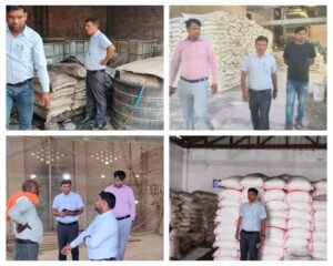 कानपुर देहात 25 अगस्त 2024 *टेक्निकल ग्रेड यूरिया उपयोग करने वाली औद्योगिक इकाईयों की आकस्मिक जाॅच।*