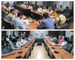 अनूपपुर 29 अगस्त 24*गणेश चतुर्थी एवं मिलाद-उन-नवी त्यौहार को दृष्टिगत रख जिला स्तरीय शांति समिति की बैठक संपन्न*