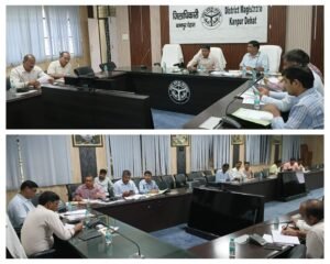 कानपुर देहात 29 अगस्त 2024 *अपर जिलाधिकारी ने की सड़क सुरक्षा समिति की बैठक, दिए निर्देश*