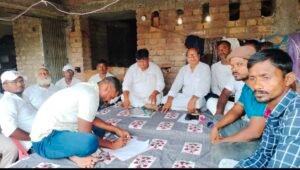 भागलपुर बिहार*09/08/24*सुलतानगंज प्रखंड के शिवनंदनपुर में राजद कार्यकर्त्ताओ ने की विशेष बैठक आयोजित। भागलपुर बिहार*09/08/24*सुलतानगंज प्रखंड के शिवनंदनपुर में राजद कार्यकर्त्ताओ ने की विशेष बैठक आयोजित।