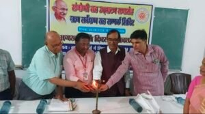 भागलपुर बिहार*09/08/24*गांधीजी के नेतृत्व में अगस्त क्रांति के आगाज ने अंग्रेजी हुकूमत की जड़ें हिला दी थी : डा दिनकर भागलपुर बिहार*09/08/24*गांधीजी के नेतृत्व में अगस्त क्रांति के आगाज ने अंग्रेजी हुकूमत की जड़ें हिला दी थी : डा दिनकर