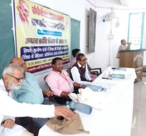 भागलपुर बिहार*09/08/24*गांधीजी के नेतृत्व में अगस्त क्रांति के आगाज ने अंग्रेजी हुकूमत की जड़ें हिला दी थी : डा दिनकर भागलपुर बिहार*09/08/24*गांधीजी के नेतृत्व में अगस्त क्रांति के आगाज ने अंग्रेजी हुकूमत की जड़ें हिला दी थी : डा दिनकर