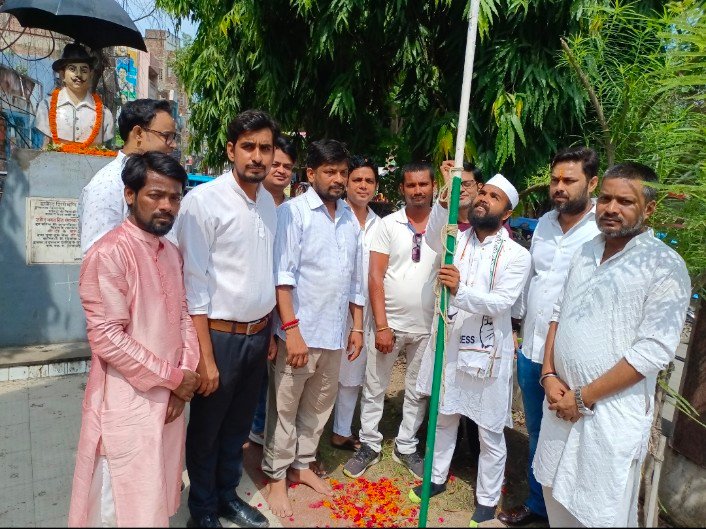 भागलपुर बिहार*09/08/24*जिला युवा कांग्रेस के द्वारा भारतीय युवा कांग्रेस का 64वां स्थापना दिवस भगत सिंह चौक घंटाघर भागलपुर में मनाया गया