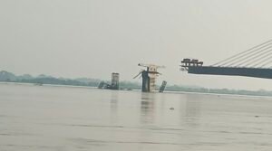 рднрд╛рдЧрд▓рдкреБрд░ рдмрд┐рд╣рд╛рд░*17/08/24*рддреАрд╕рд░реА рдмрд╛рд░ рднрд╛рдЧрд▓рдкреБрд░-рд╕реБрд▓реНрддрд╛рдирдЧрдВрдЬ рдЕрдЧреБрд╡рд╛рдиреА рдкреБрд▓ рдЧрдВрдЧрд╛ рдирджреА рдореЗрдВ рдзреНрд╡рд╕реНрдд, 1710 рдХрд░реЛрдбрд╝ рдХреА рд╣реИ рдпреЛрдЬрдирд╛ рднрд╛рдЧрд▓рдкреБрд░ рдмрд┐рд╣рд╛рд░*17/08/24*рддреАрд╕рд░реА рдмрд╛рд░ рднрд╛рдЧрд▓рдкреБрд░-рд╕реБрд▓реНрддрд╛рдирдЧрдВрдЬ рдЕрдЧреБрд╡рд╛рдиреА рдкреБрд▓ рдЧрдВрдЧрд╛ рдирджреА рдореЗрдВ рдзреНрд╡рд╕реНрдд, 1710 рдХрд░реЛрдбрд╝ рдХреА рд╣реИ рдпреЛрдЬрдирд╛