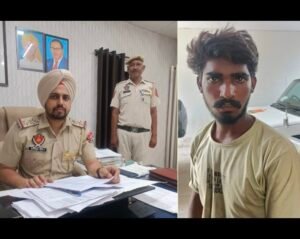 पंजाब 21 अगस्त 2024* नाबालिग लड़की को भगाने में सहयोग करने वाला आरोपी काका उर्फ ज्ञानी सिंह काबू, दूसरा फरार