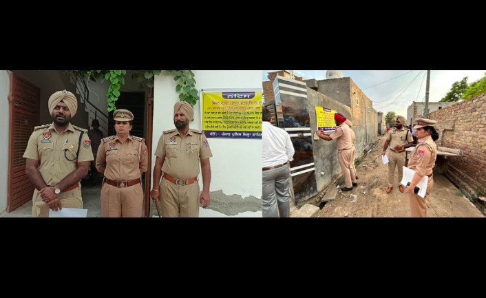 पंजाब 23 अगस्त 2024* नशा बेचने वाले दो तस्करों के मकान व जमीन को सरकार कुर्क किया पंजाब 23 अगस्त 2024* नशा बेचने वाले दो तस्करों के मकान व जमीन को सरकार कुर्क किया