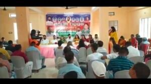 рднрд╛рдЧрд▓рдкреБрд░ рдмрд┐рд╣рд╛рд░*реирей/режрео/реирек*рдЪреБрдирд╛рд╡реА рд░рдгрдиреАрддрд┐ рдХреЛ рд▓реЗрдХрд░ рдЬрд┐рд▓рд╛ рд▓реЛрдЬрдкрд╛ рдкрдВрдЪрд╛рдпрддреА рд░рд╛рдЬ рдкреНрд░рдХреЛрд╖реНрда рдХреА рд╕рдореАрдХреНрд╖рд╛рддреНрдордХ рдмреИрдардХ рдХреА рдЧрдИ рдЖрдпреЛрдЬрд┐рдд рднрд╛рдЧрд▓рдкреБрд░ рдмрд┐рд╣рд╛рд░*реирей/режрео/реирек*рдЪреБрдирд╛рд╡реА рд░рдгрдиреАрддрд┐ рдХреЛ рд▓реЗрдХрд░ рдЬрд┐рд▓рд╛ рд▓реЛрдЬрдкрд╛ рдкрдВрдЪрд╛рдпрддреА рд░рд╛рдЬ рдкреНрд░рдХреЛрд╖реНрда рдХреА рд╕рдореАрдХреНрд╖рд╛рддреНрдордХ рдмреИрдардХ рдХреА рдЧрдИ рдЖрдпреЛрдЬрд┐рдд