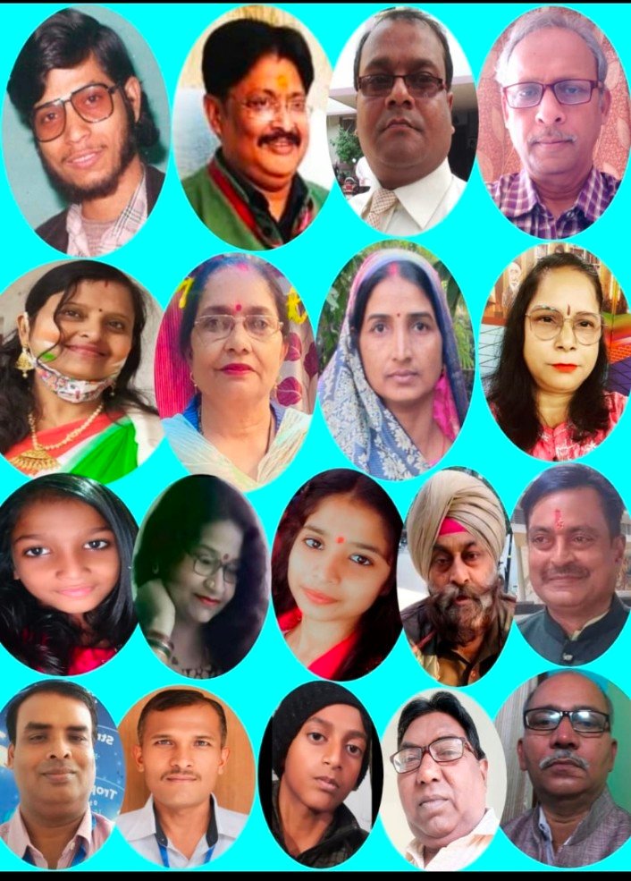 भागलपुर बिहार*२५/०८/२४*मैन ऑफ़ टाइम- अंतर्राष्ट्रीय सदभावना मंच द्वारा भागलपुर बिहार*२५/०८/२४*मैन ऑफ़ टाइम- अंतर्राष्ट्रीय सदभावना मंच द्वारा