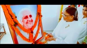 भागलपुर बिहार*२५/०८/२४* प्रजापति ब्रह्माकुमारी ईश्वरीय विश्व विद्यालय ,में  17th वा पुण्य स्मृति, विश्व बंधुत्व दिवस के रूप में मनाया गया