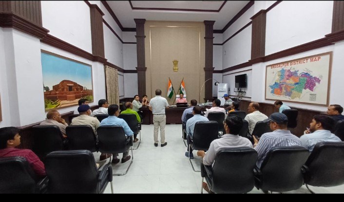 *भागलपुर बिहार*२७/०८/२४*नैदानिक स्थापन जिला रजिस्ट्रीकरण प्राधिकार की हुई बैठक* *भागलपुर बिहार*२७/०८/२४*नैदानिक स्थापन जिला रजिस्ट्रीकरण प्राधिकार की हुई बैठक*