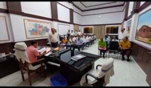 *भागलपुर बिहार*२७/०८/२४*नैदानिक स्थापन जिला रजिस्ट्रीकरण प्राधिकार की हुई बैठक* *भागलपुर बिहार*२७/०८/२४*नैदानिक स्थापन जिला रजिस्ट्रीकरण प्राधिकार की हुई बैठक*