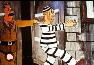 *मोतिहारी*२७/०८/२४* मेडिकल जांच के लिए गए दो कैदी पुलिस को चकमा देकर फरार हुए। पुलिस पकड़ने के लिए कर रही है छापेमारी*