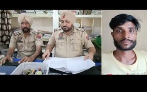 पंजाब 10 सितम्बर 2024* नगर थाना पुलिस ने चोरी के मामले में सागर को काबू किया, पुलिस रिमांड पर