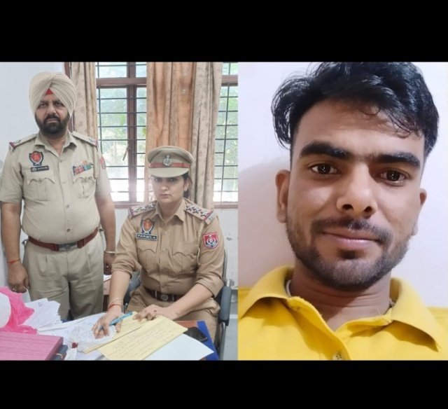 पंजाब 11 सितम्बर 2024* लड़की के साथ छेड़छाड़ करने वाले आरोपी के खिलाफ मामला दर्ज