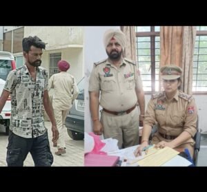 पंजाब 21 सितम्बर 2024* 5 ग्राम हैरोइन आरोपी हैरी शर्मा उर्फ हनी को जेल भेजा