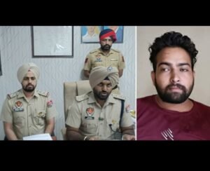 पंजाब 21 सितम्बर 2024* नशीले कैप्सूल व गोलियां बेचने वाले जयदेव की सैशन कोर्ट से जमानत खारिज