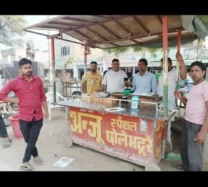 पंजाब 25 सितम्बर 2024* अंजु भटूरे वाले ने दी ईमानदारी की मिसाल, ग्राहक का लौटाया मोबाईल