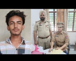 पंजाब 28 सितम्बर 2024* मारपीट के मामले में अरूण उर्फ प्रिंस काबू, पुलिस रिमांड पर