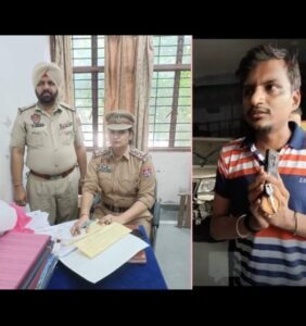 पंजाब 07 सितम्बर 2024* धार्मिक भावनाओं को ठेस पहुंचाने के आरोप में विपुल के खिलाफ मामला दर्ज