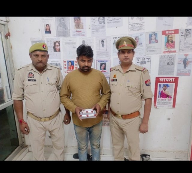 मथुरा 08 सितम्बर 2024 थाना वृन्दावन पुलिस द्वारा एक अभियुक्त को 26 ग्राम अवैध स्मैक सहित किया गिरफ्तार ।