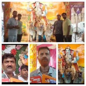 भागलपुर 08 सितम्बर 2024* पंडाल में विराजे गणपति बप्पा पूरा शहर भक्ति गानों से गूंज रहे इलाके