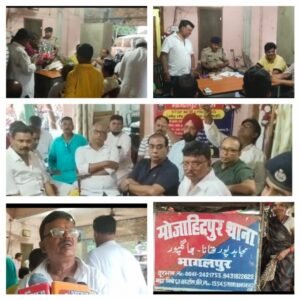 भागलपुर 08 सितम्बर 2024* मोजाहिदपुर थाना अंतर्गत आज नए थाना अध्यक्ष का स्वागत समारोह शांति समिति के सदस्यों द्वारा