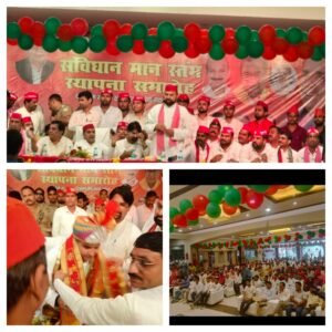 मथुरा 08 सितम्बर 2024* समाजवादी पार्टी द्वारा संविधान मान स्तम्भ कार्यक्रम आयोजित किया गया, मथुरा पहुंचे आजमगढ़ सांसद धर्मेंद्र यादव। 