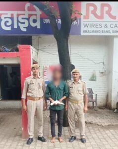मथुरा 08 सितम्बर 2024* थाना हाईवे पुलिस द्वारा अभियुक्त को अवैध तमंचा/दो जिंदा कारतूस .315 बोर सहित किया गिरफ्तार ।