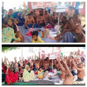 मिर्ज़ापुर 08 सितम्बर 2024* शासन प्रशासन की निष्क्रियता को देखते हुए अर्धनग्न होकर विरोध किया