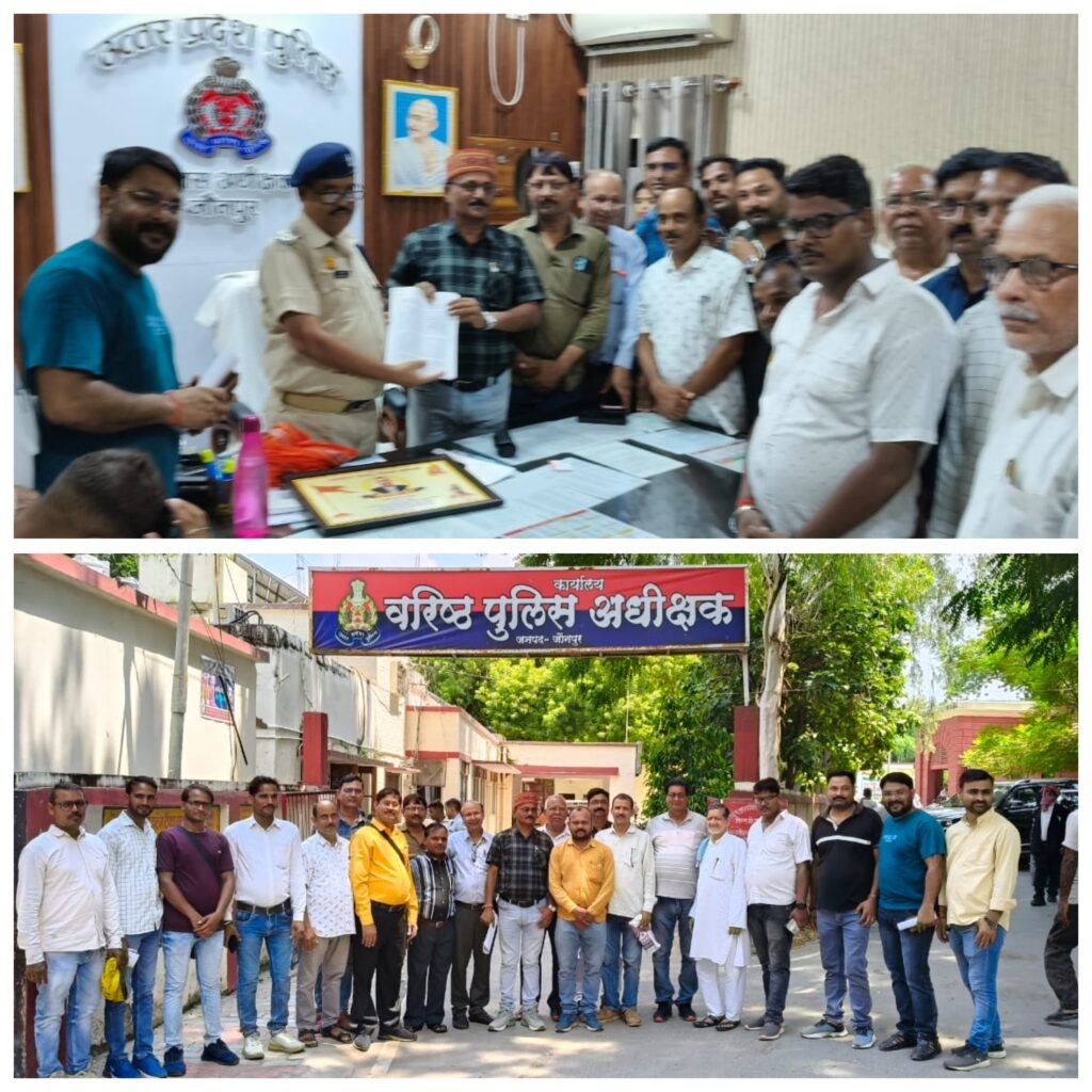 जौनपुर3सितम्बर24*पत्रकार प्रेस क्लव के प्रदेश अध्यक्ष के नेतृत्व में एडिशनल एसपी को सौपा साक्ष्य*