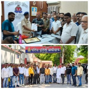 जौनपुर3सितम्बर24*पत्रकार प्रेस क्लव के प्रदेश अध्यक्ष के नेतृत्व में एडिशनल एसपी को सौपा साक्ष्य* जौनपुर3सितम्बर24*पत्रकार प्रेस क्लव के प्रदेश अध्यक्ष के नेतृत्व में एडिशनल एसपी को सौपा साक्ष्य*